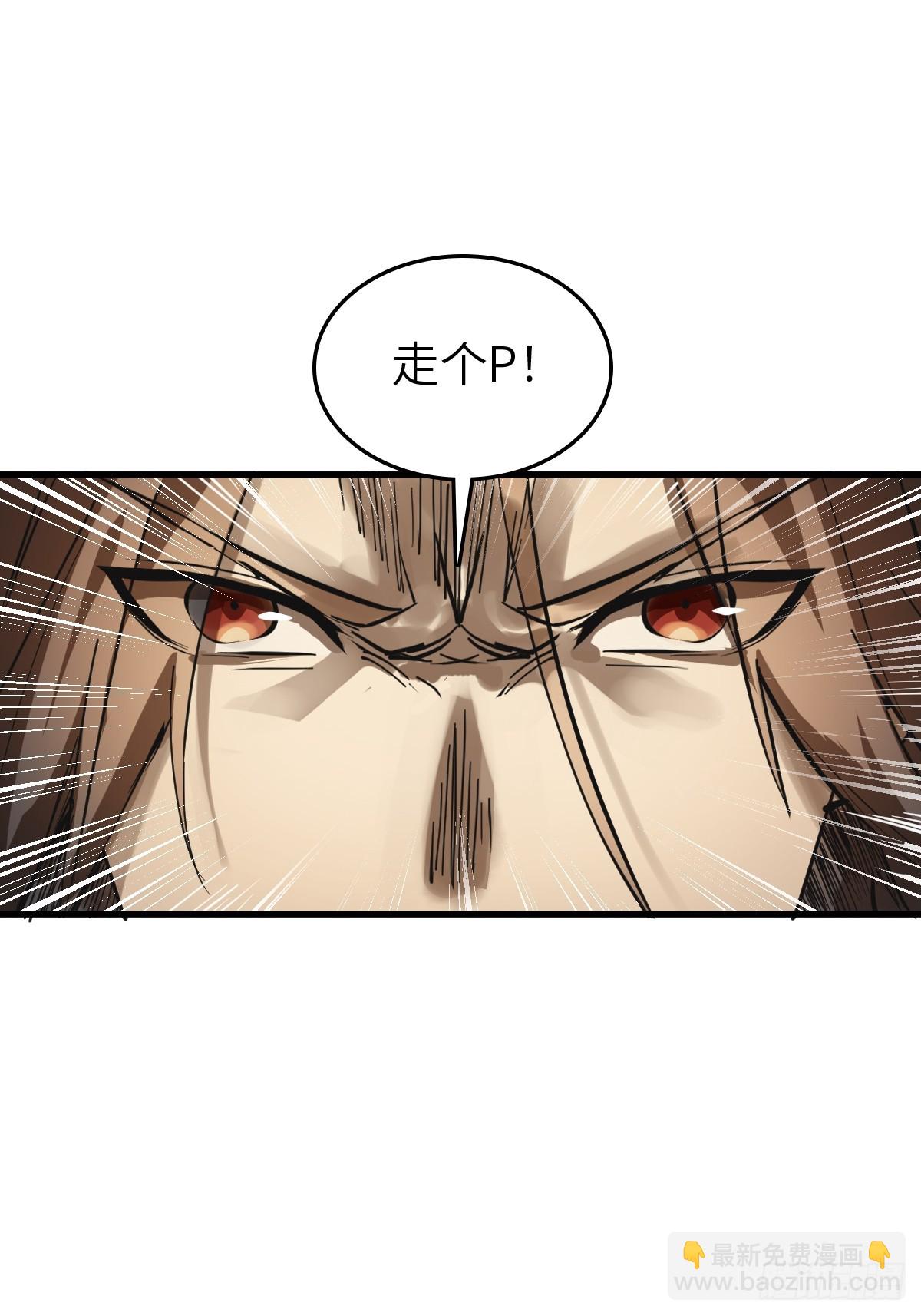 256 远遁15