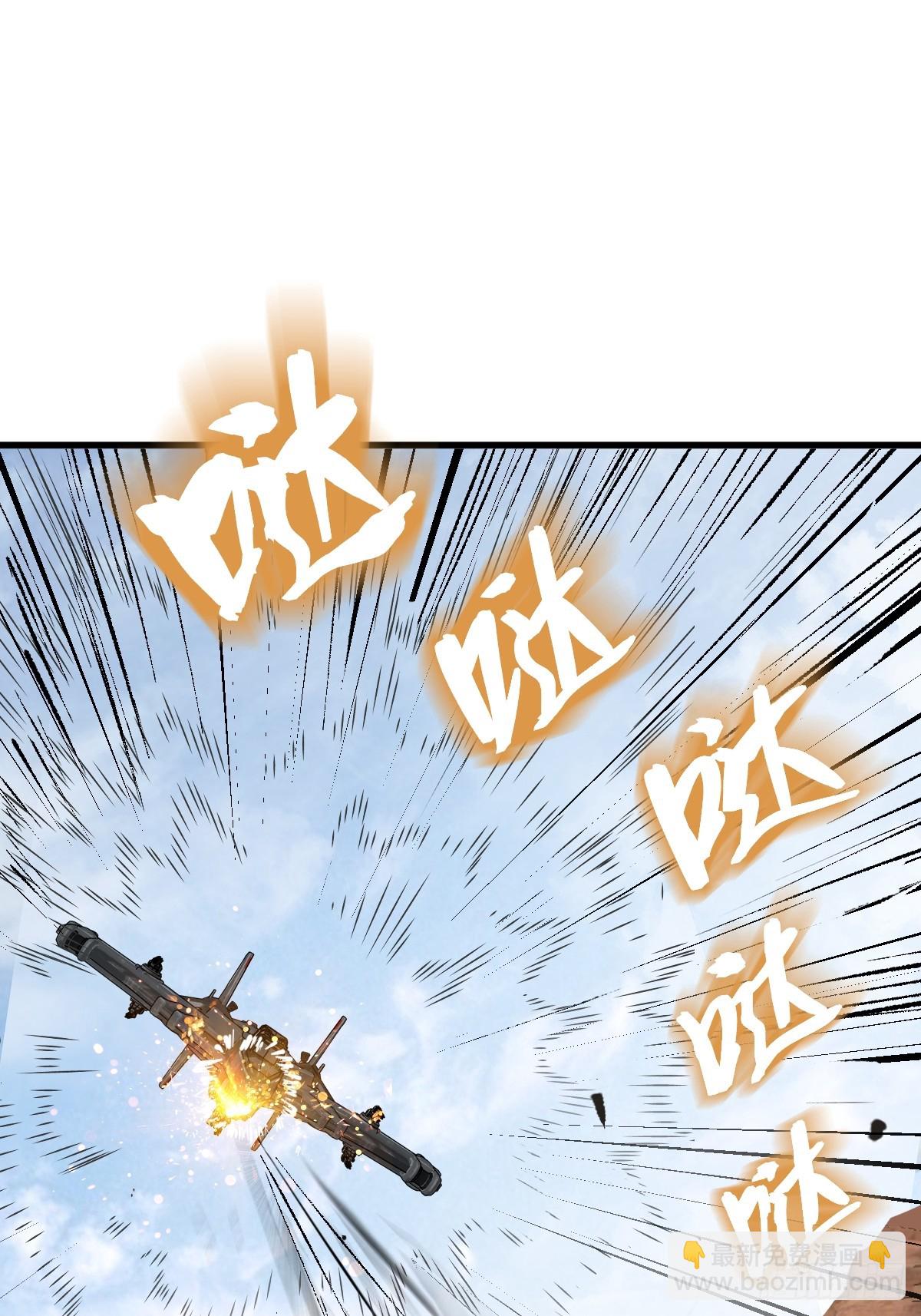 256 远遁17