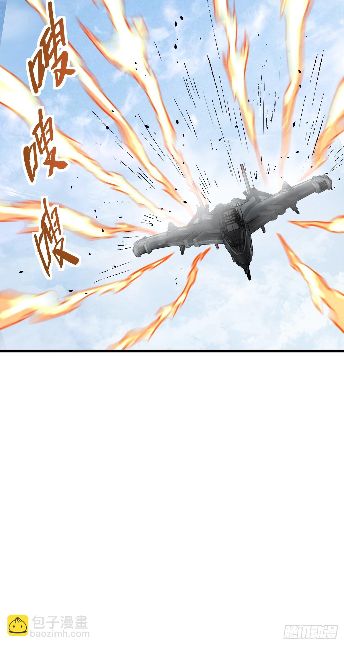 256 远遁26