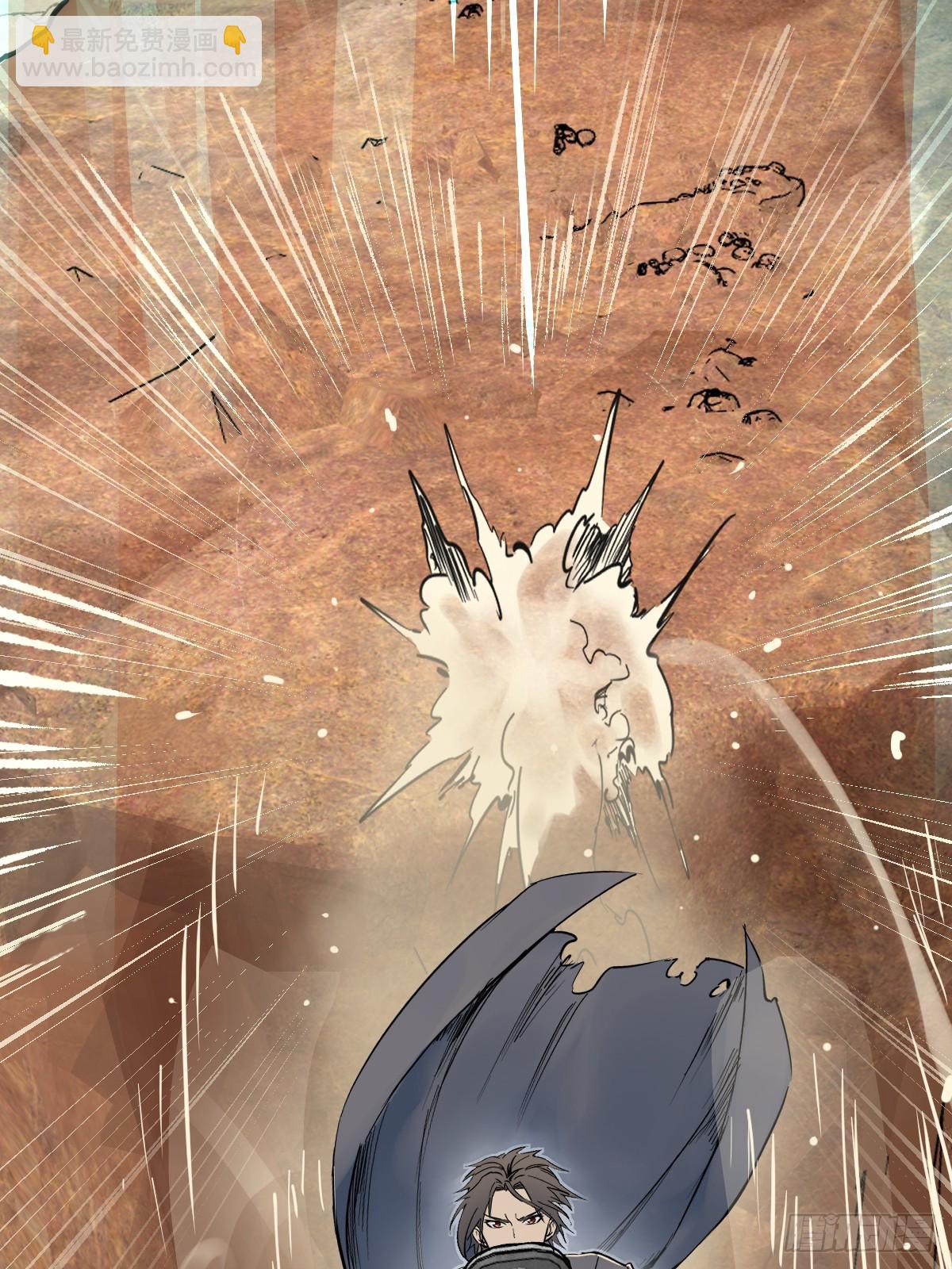 256 远遁48