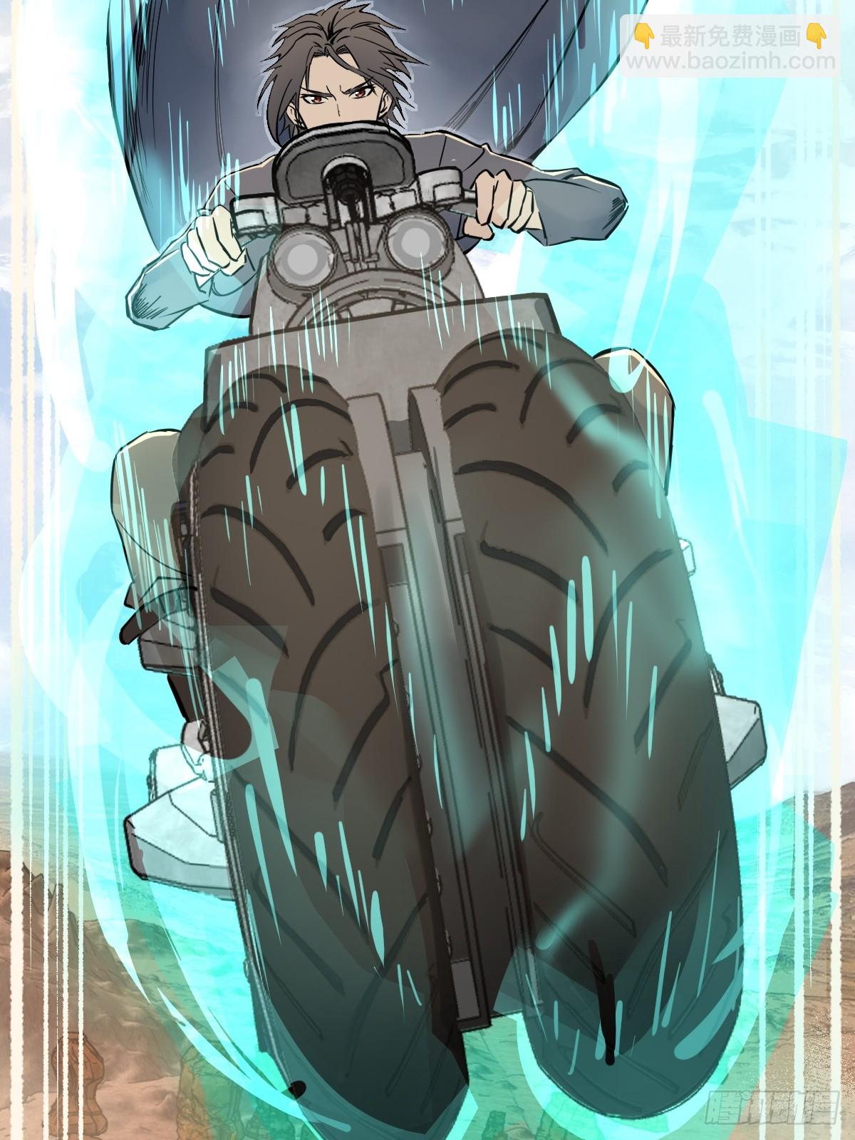 256 远遁56