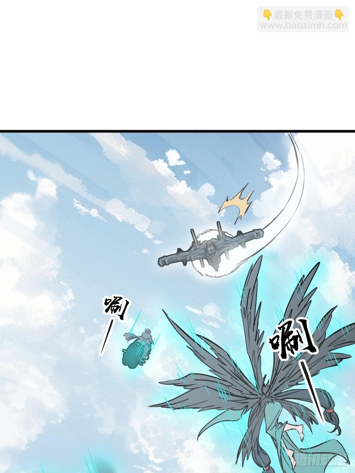 256 远遁61