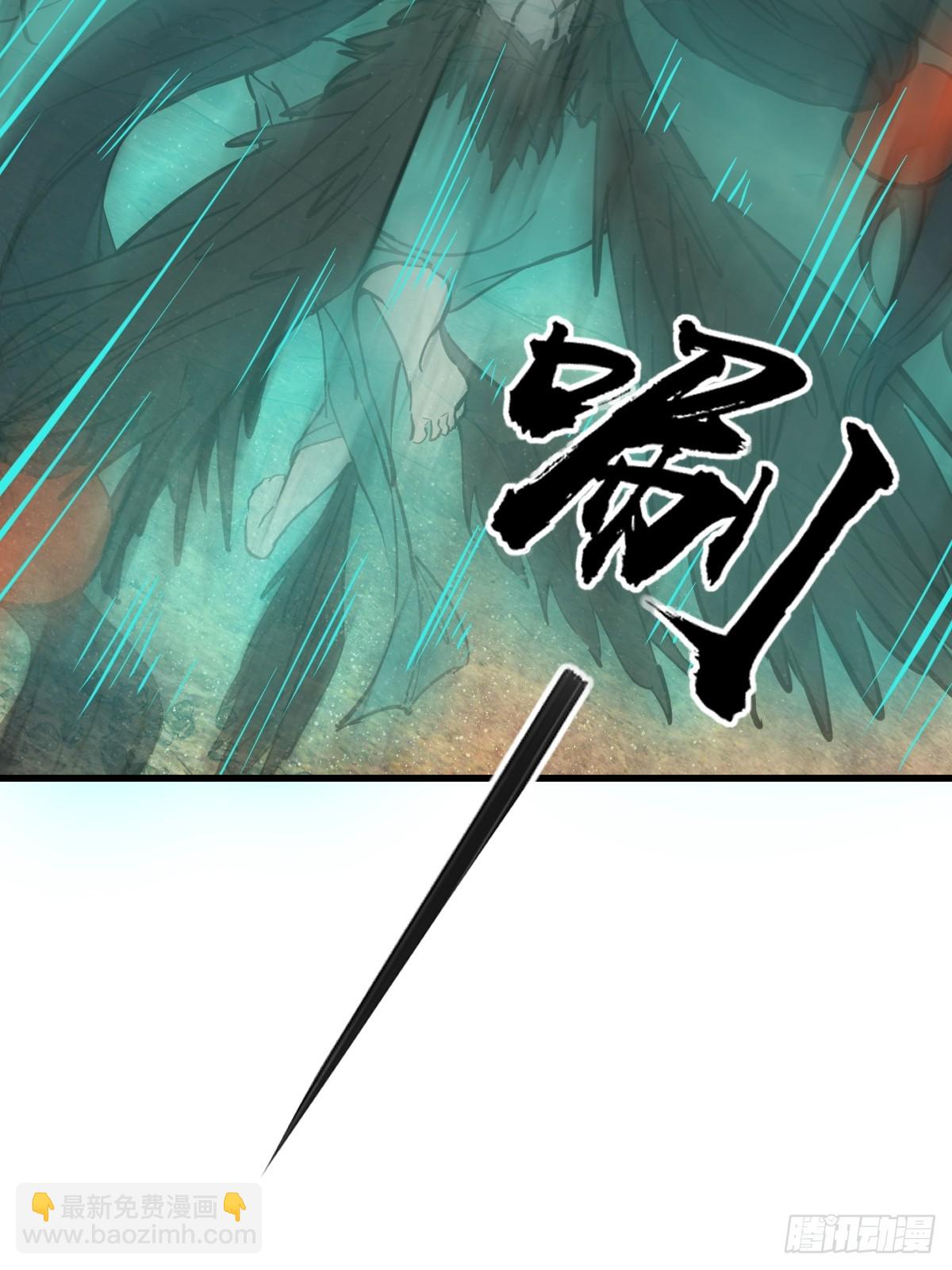 256 远遁63