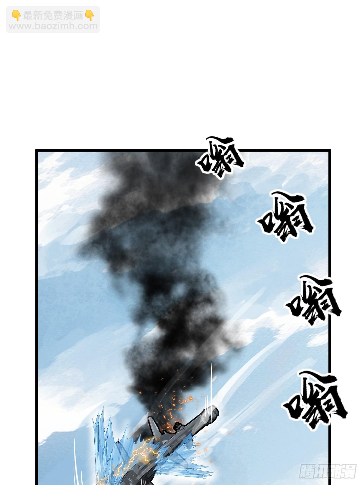 256 远遁72