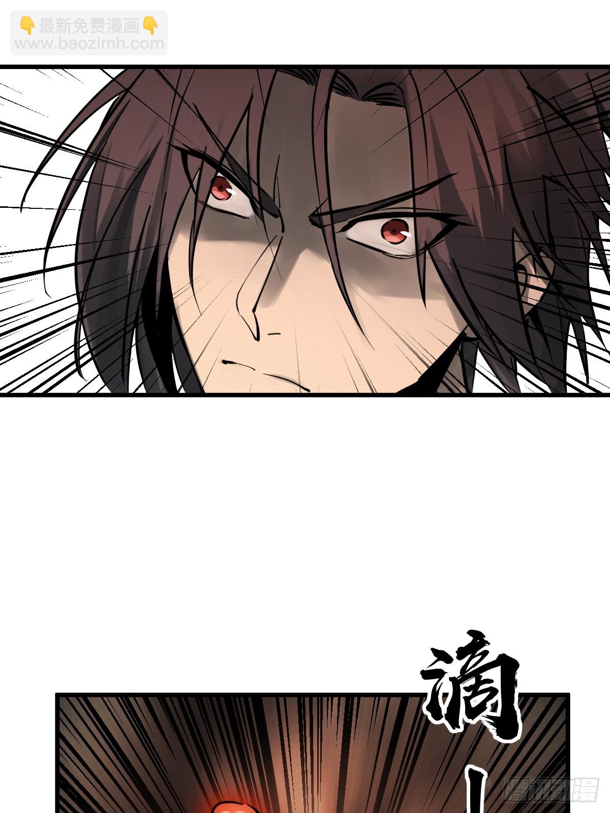 256 远遁76