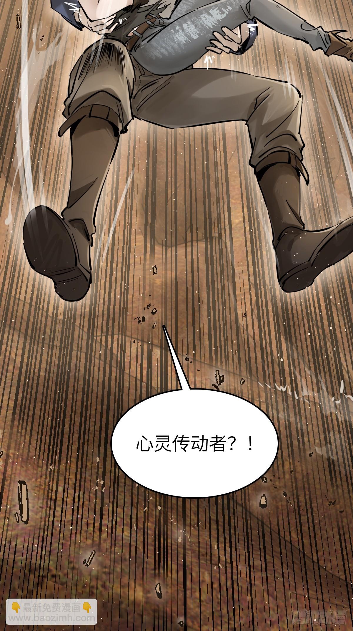 256 远遁85