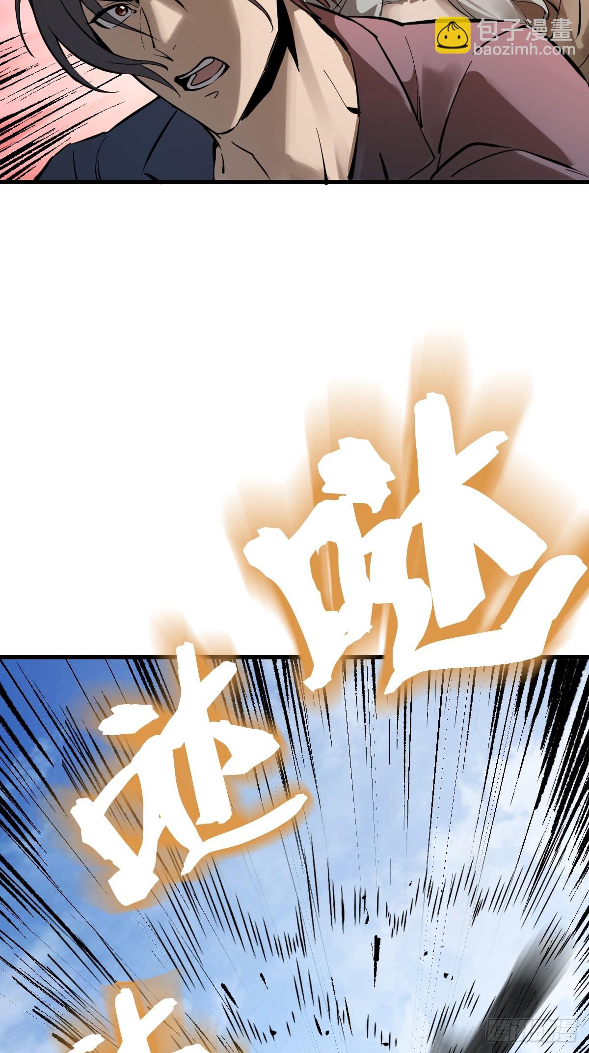 256 远遁9