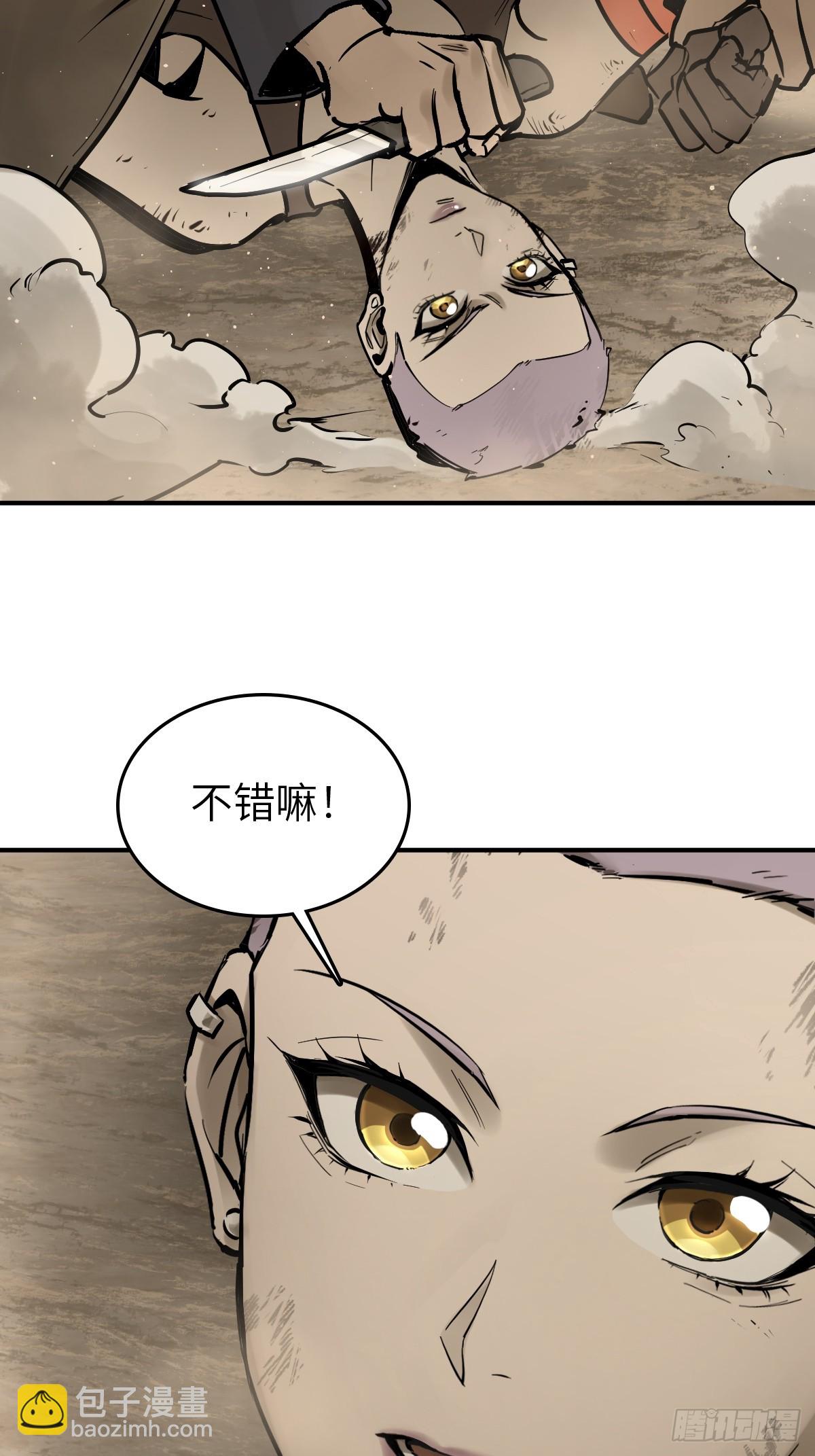 257 狂卓玛40