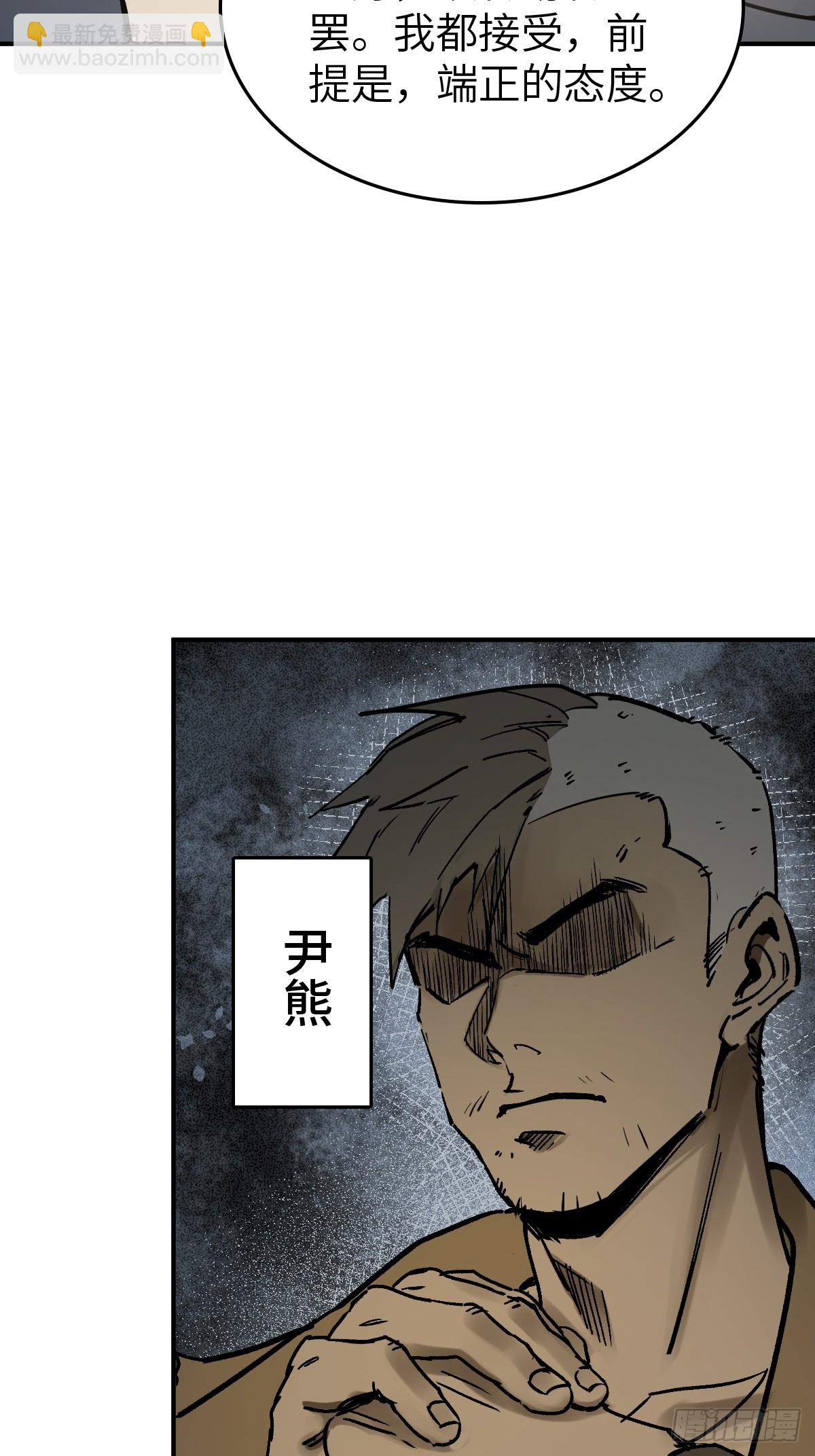 257 狂卓玛42