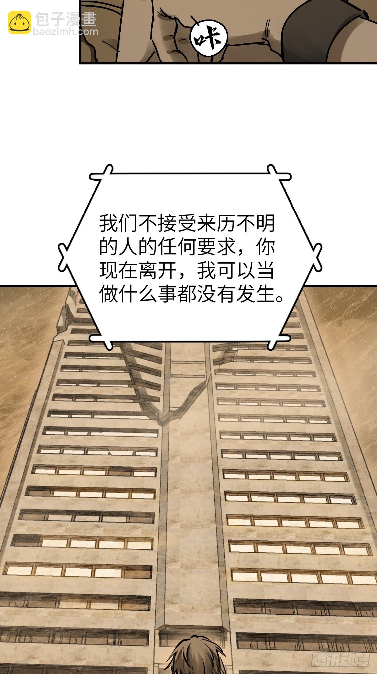 257 狂卓玛43