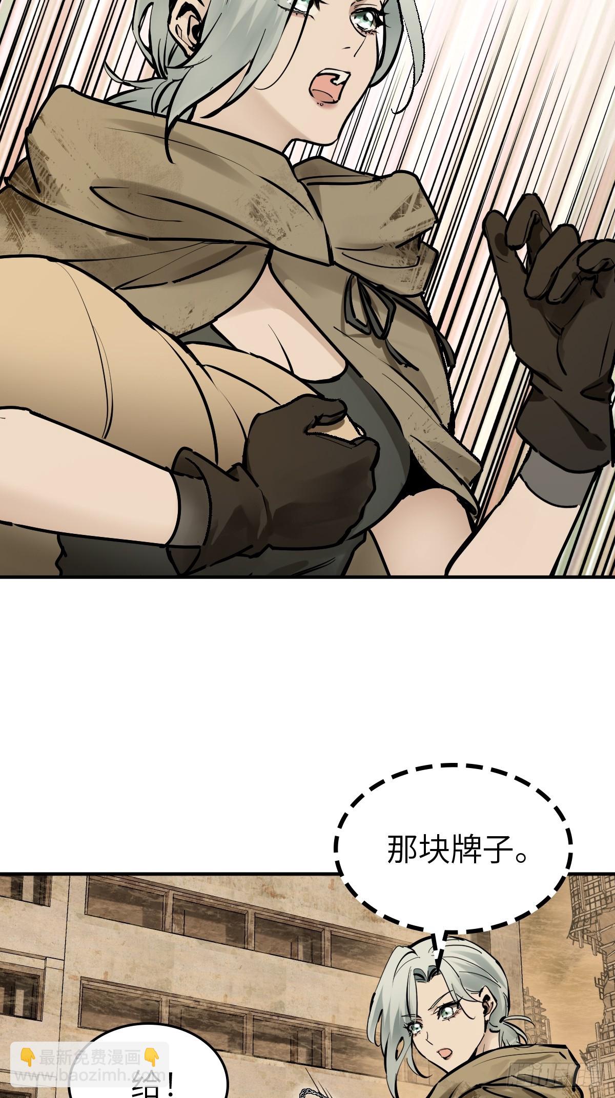 257 狂卓玛46