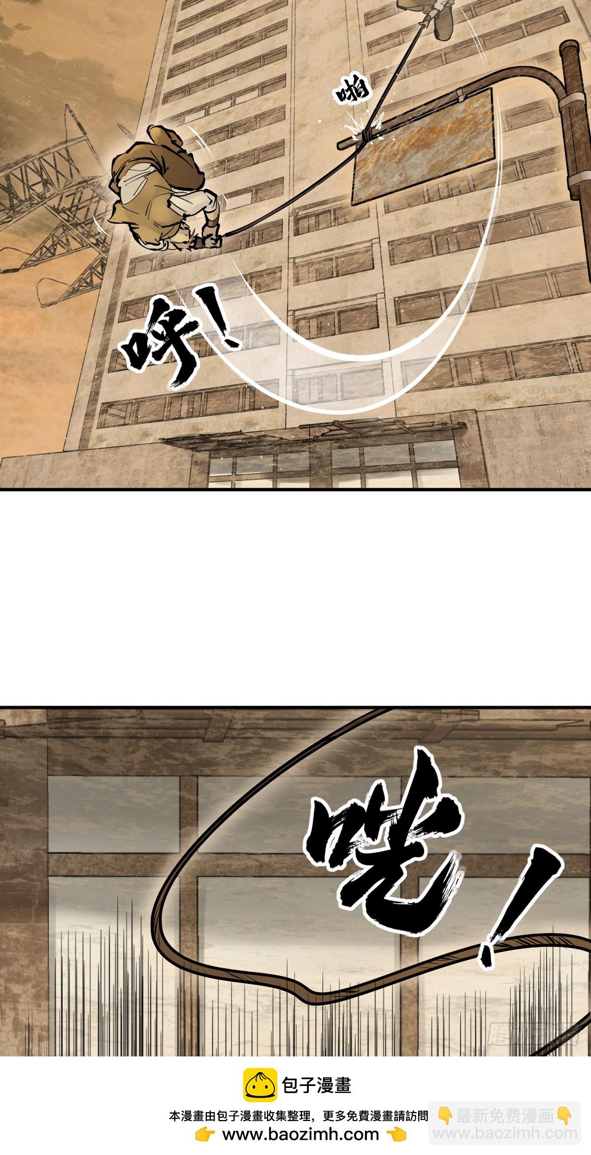 257 狂卓玛53