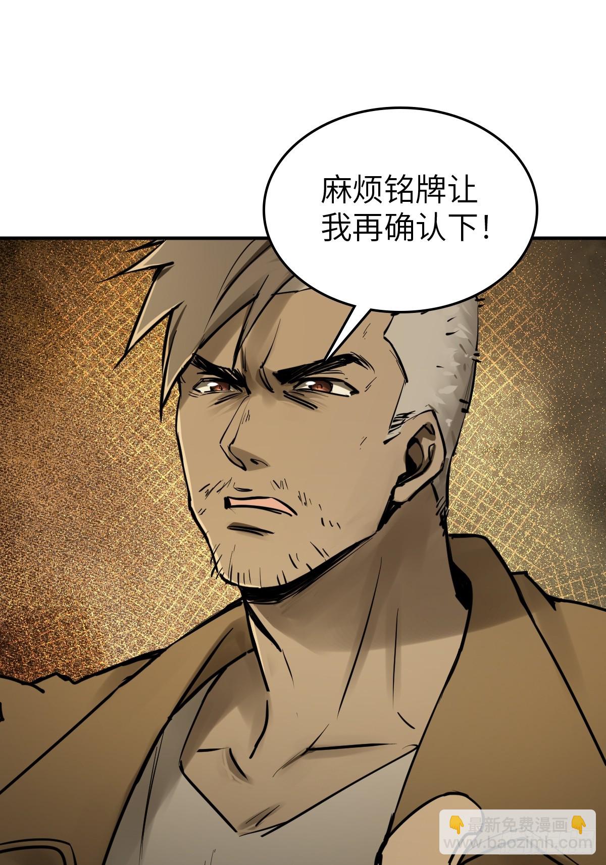 257 狂卓玛55