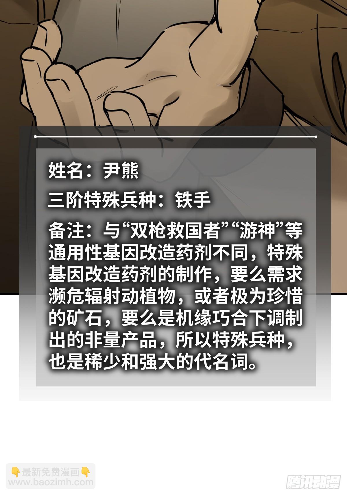 257 狂卓玛56