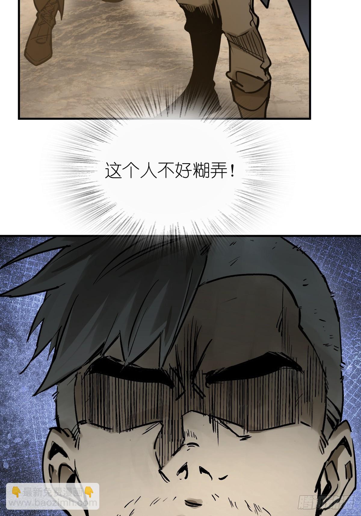 257 狂卓玛62