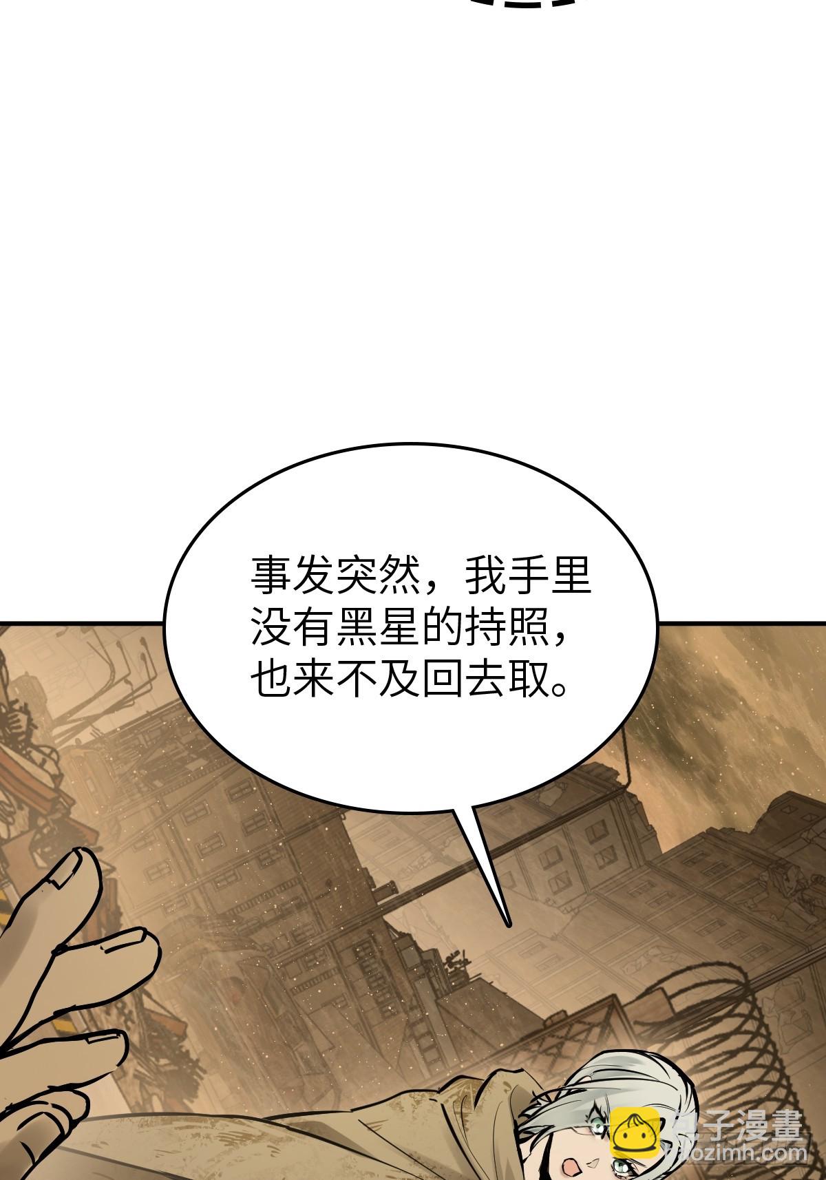 257 狂卓玛65