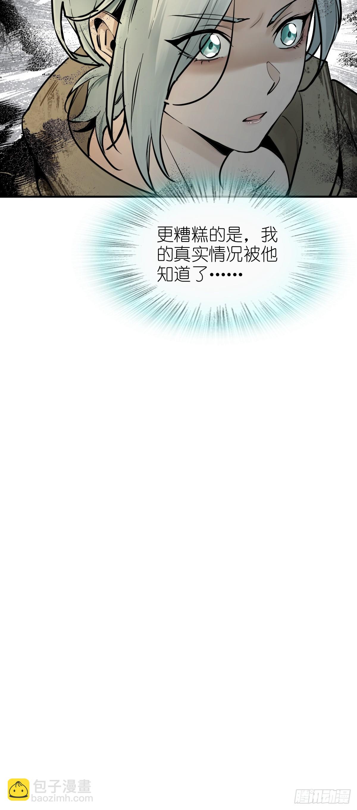 257 狂卓玛68