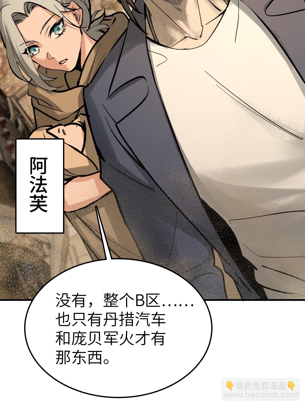 257 狂卓玛7