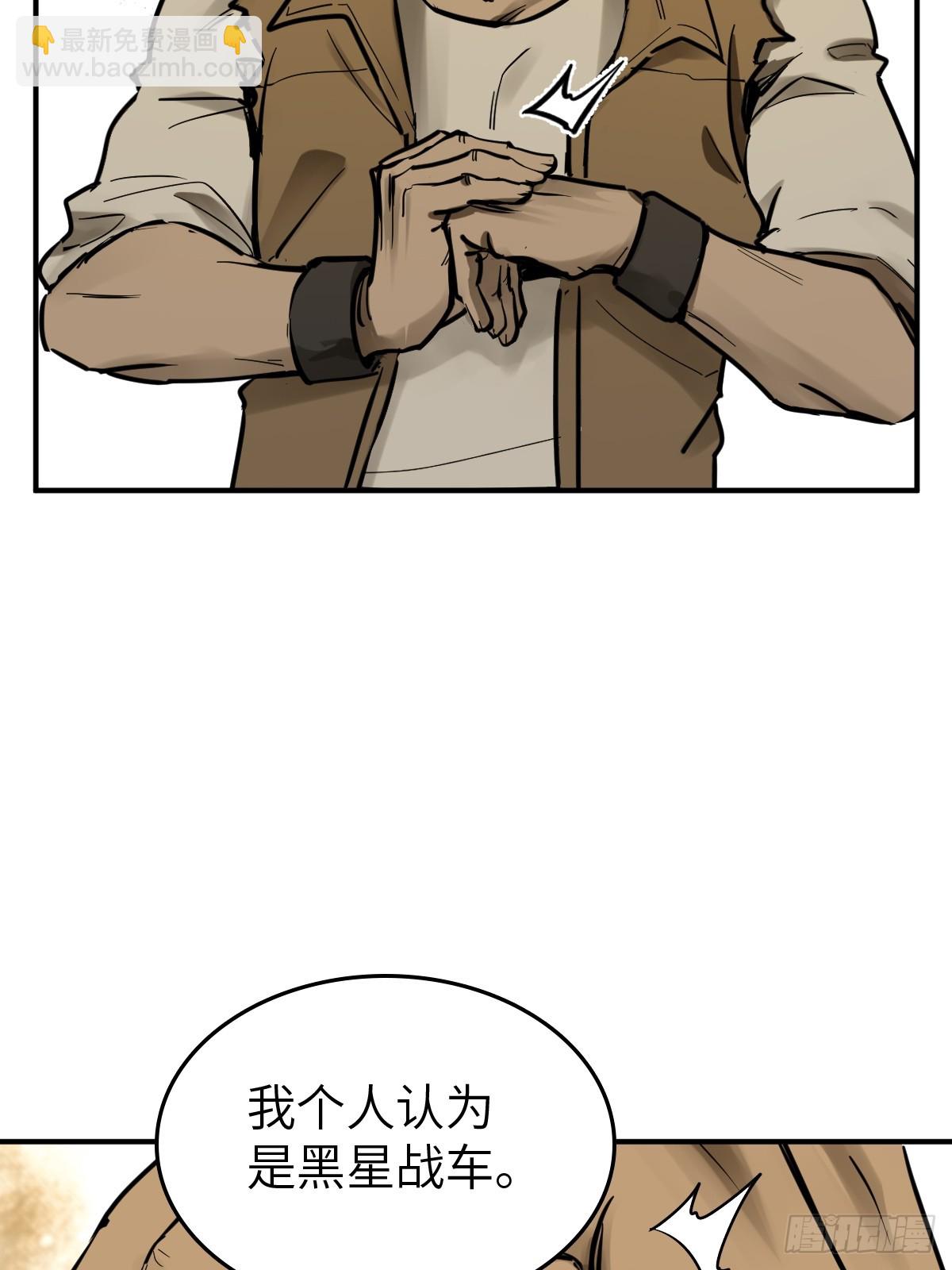 257 狂卓玛73