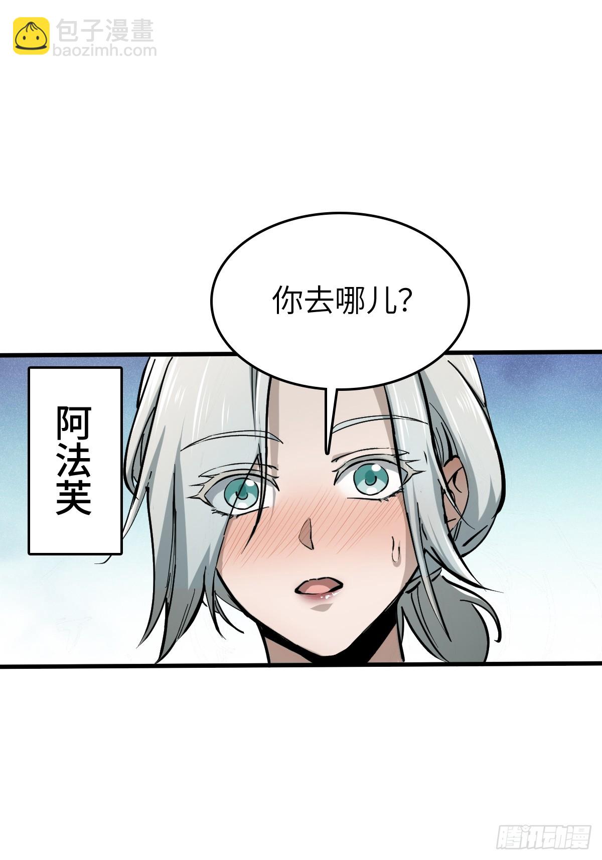 259 传说枪械6