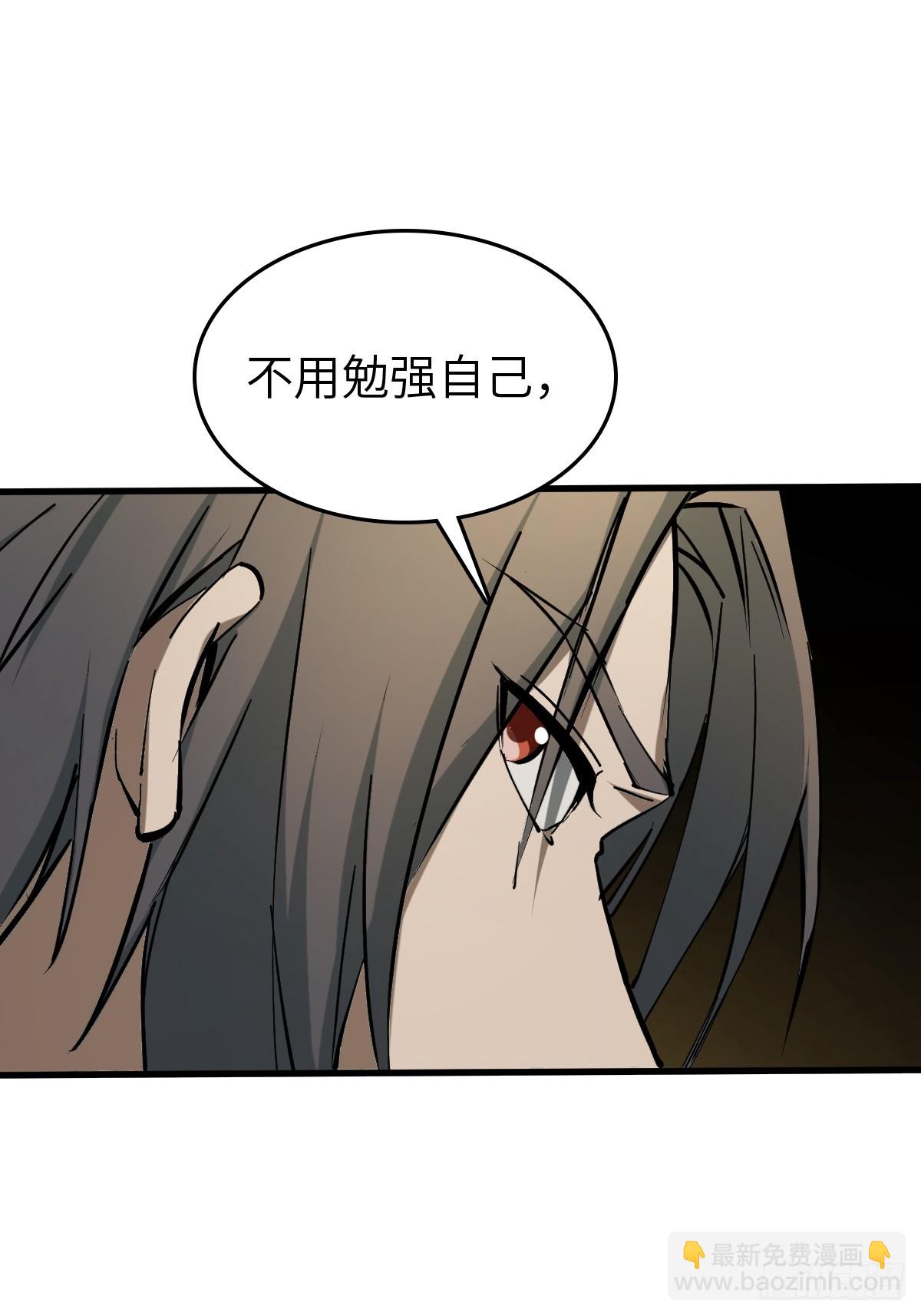 259 传说枪械8