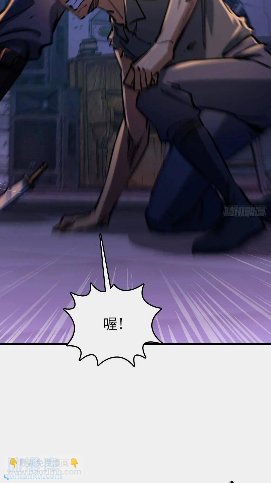 260 你瞅啥？55