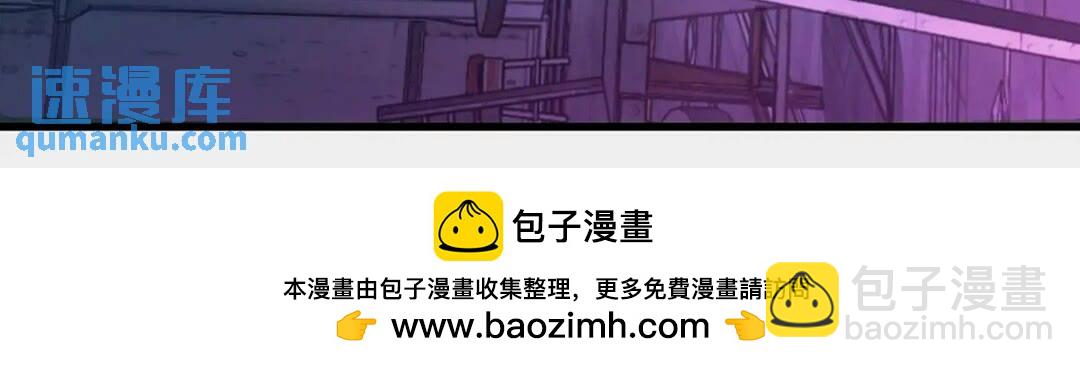 260 你瞅啥？65