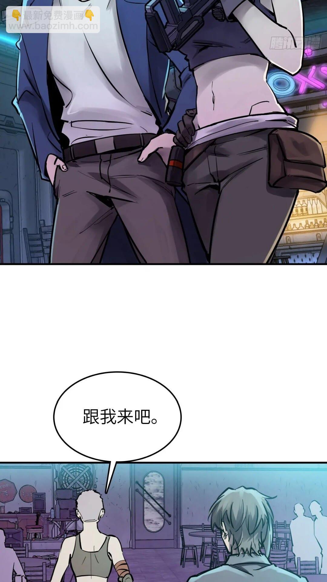 261 疯狂的肖克16