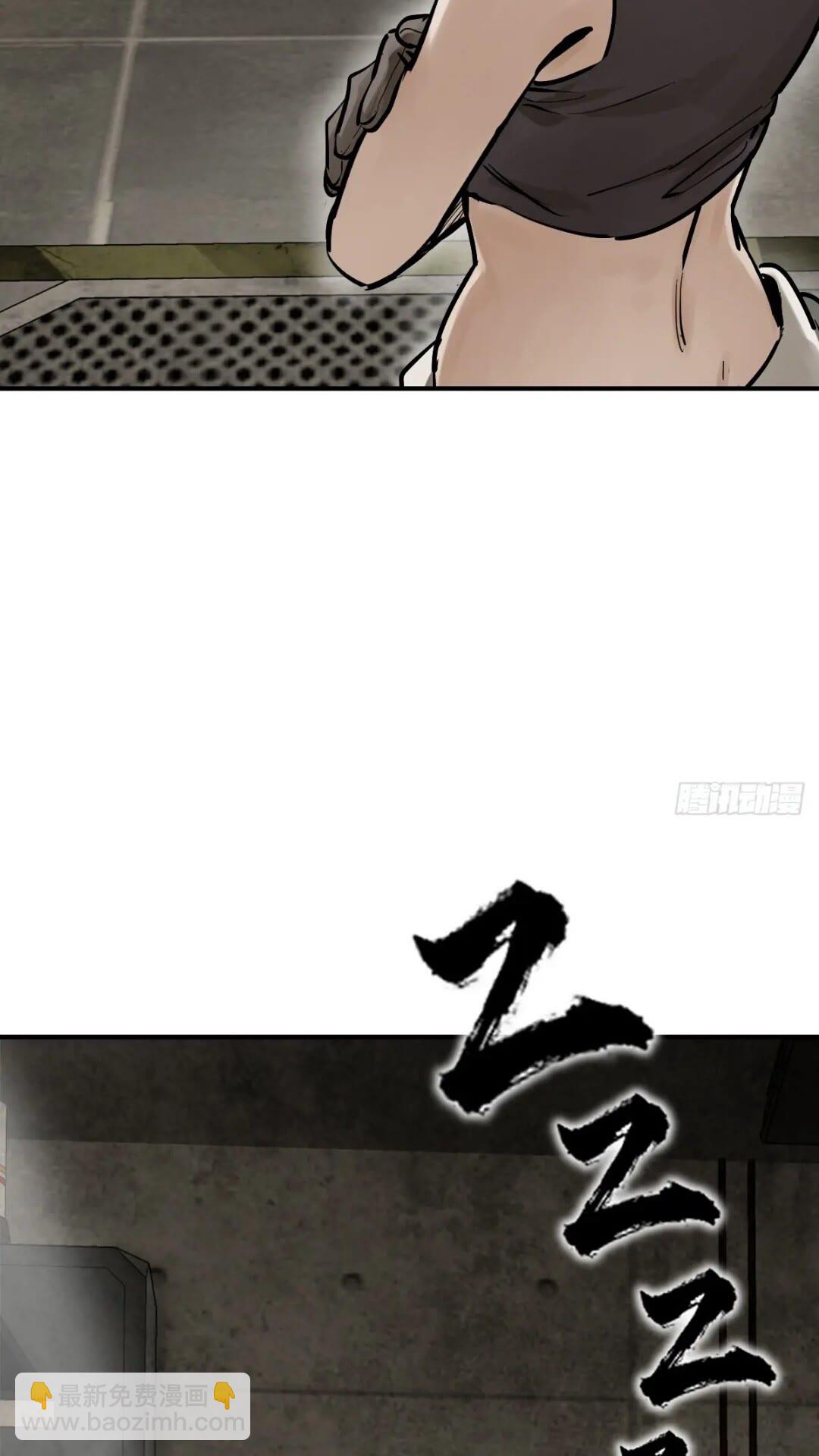 261 疯狂的肖克56