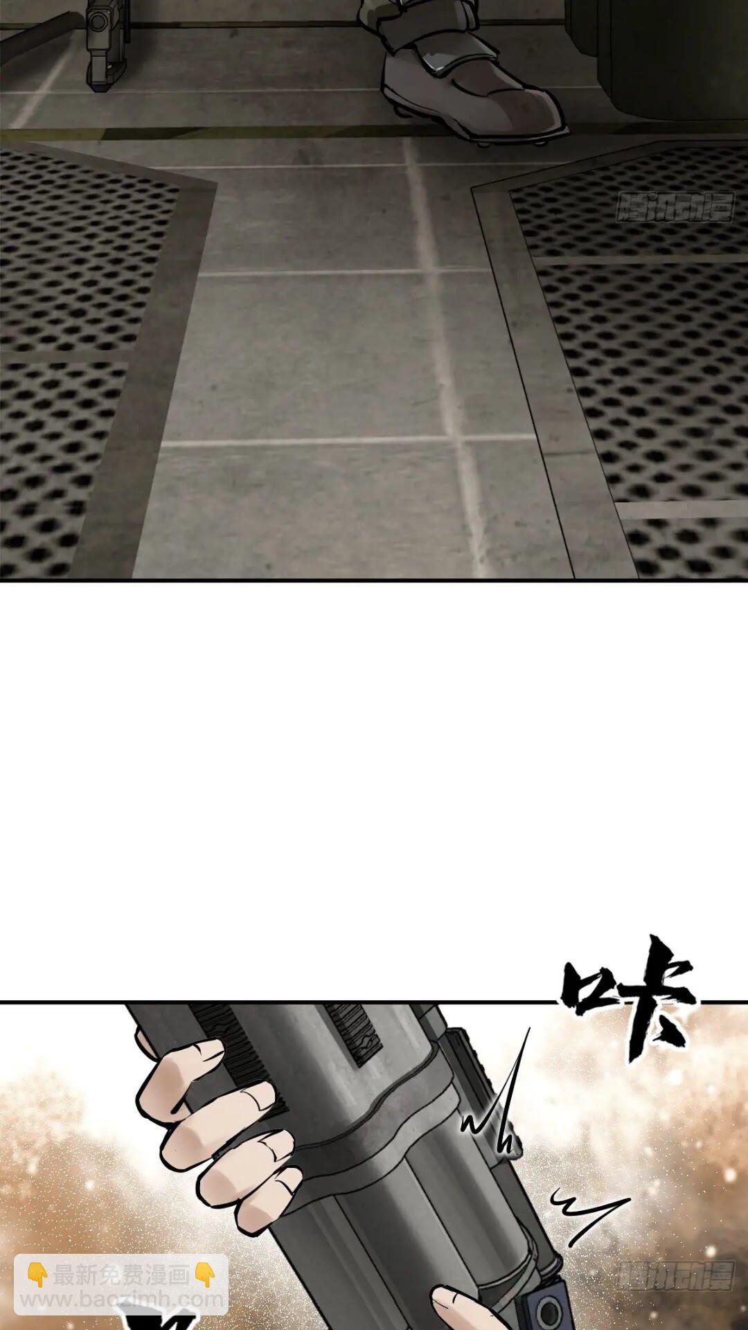 261 疯狂的肖克58