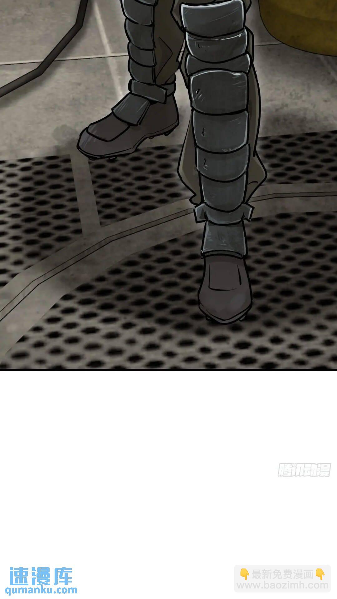 261 疯狂的肖克70