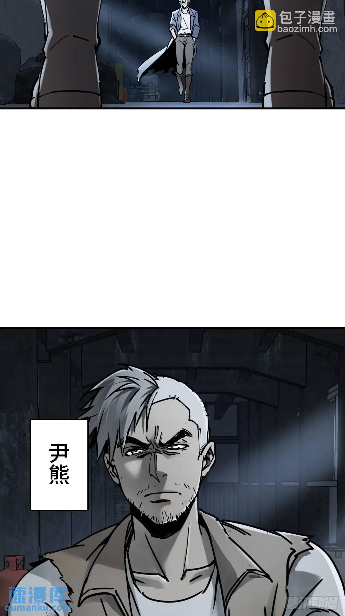 262 大魔鬼湖2