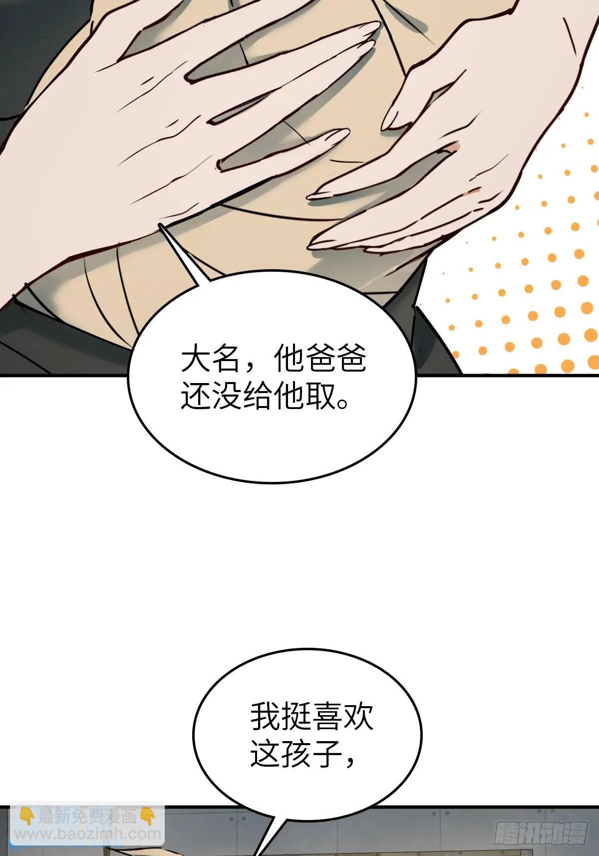 262 大魔鬼湖21