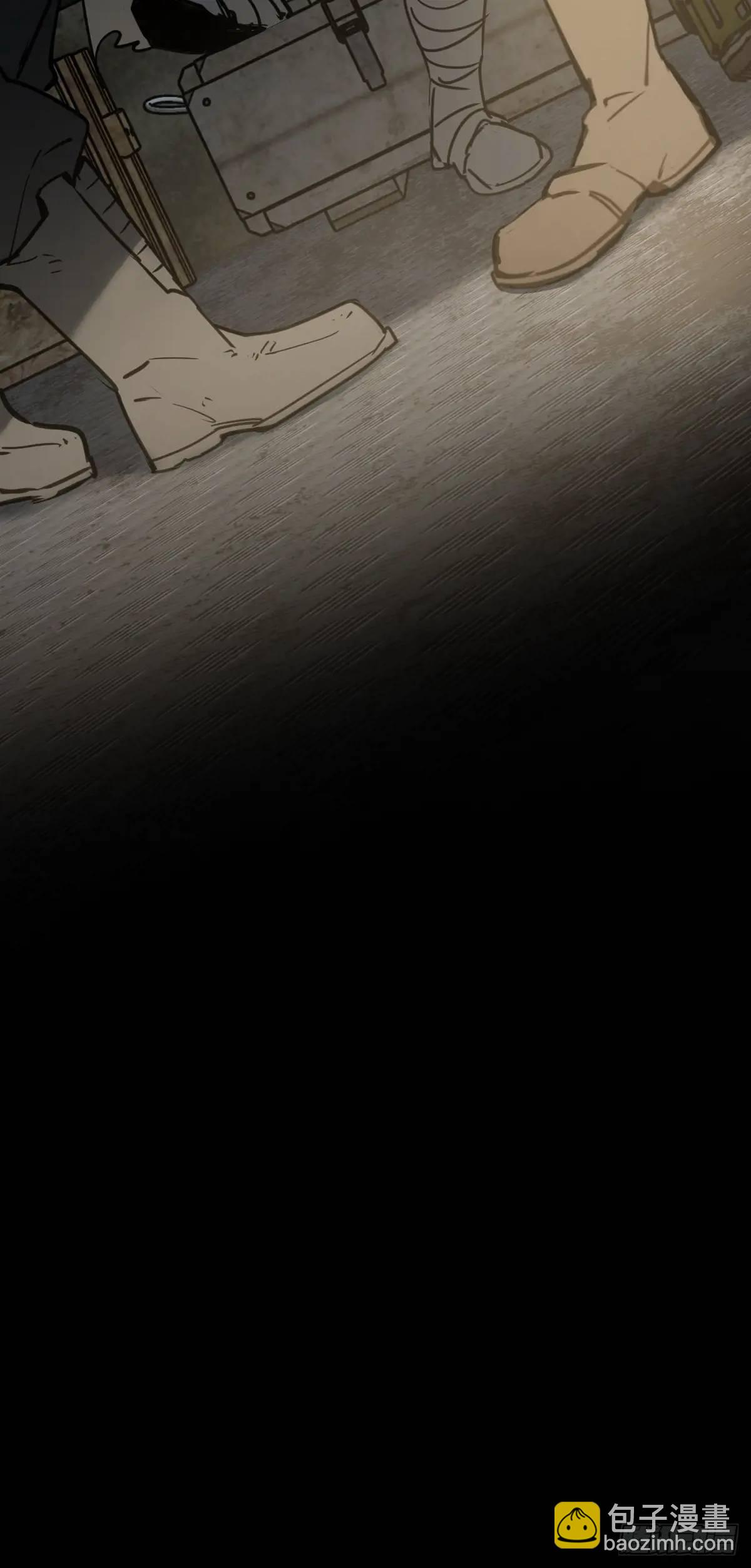 262 大魔鬼湖41
