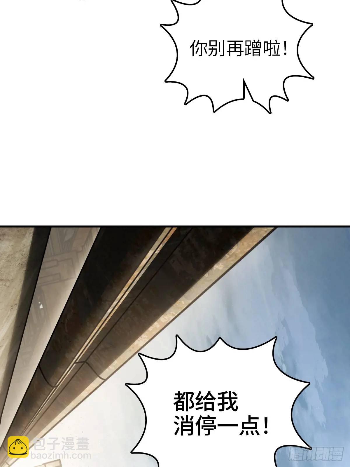 262 大魔鬼湖90
