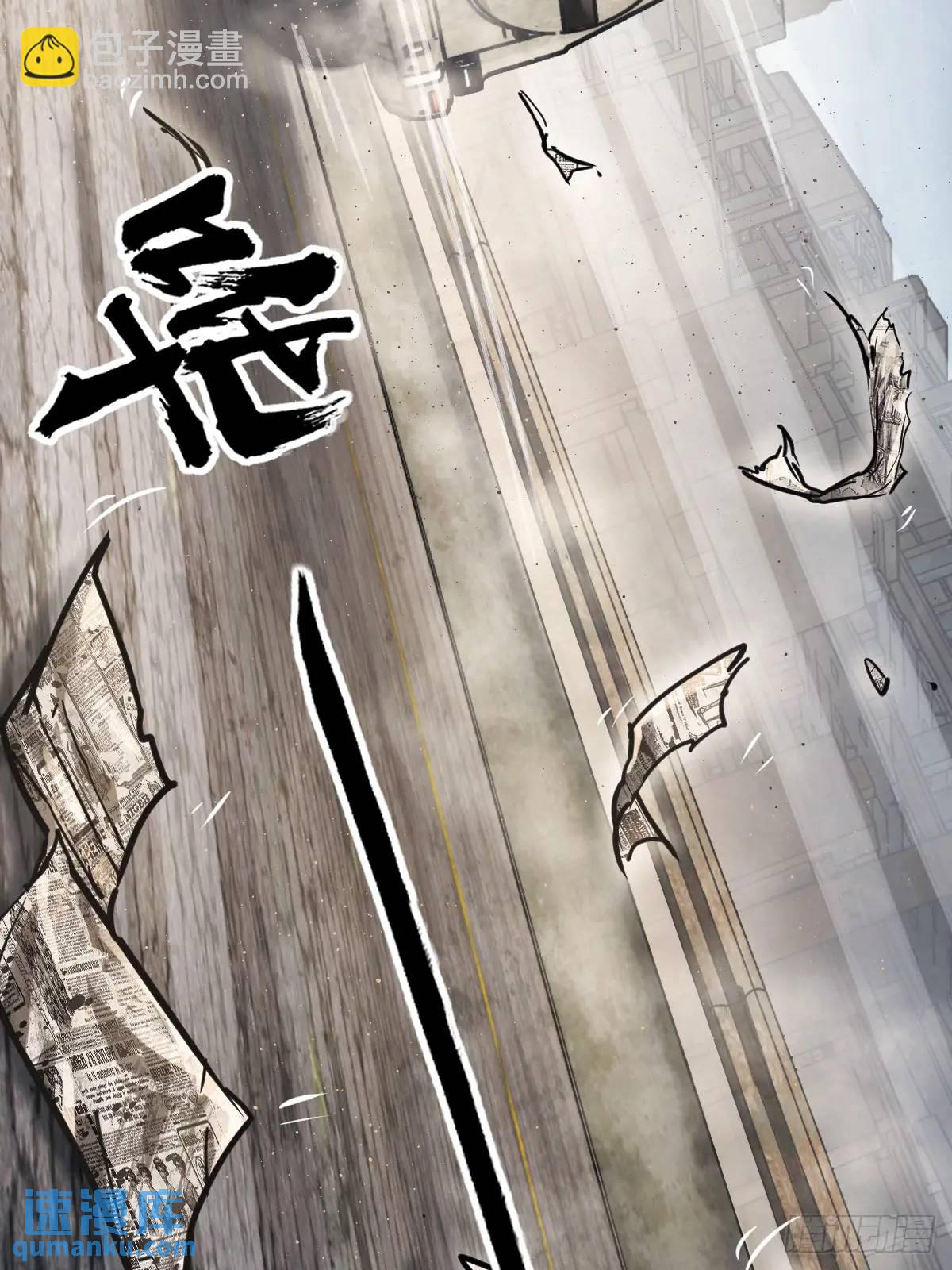 262 大魔鬼湖92