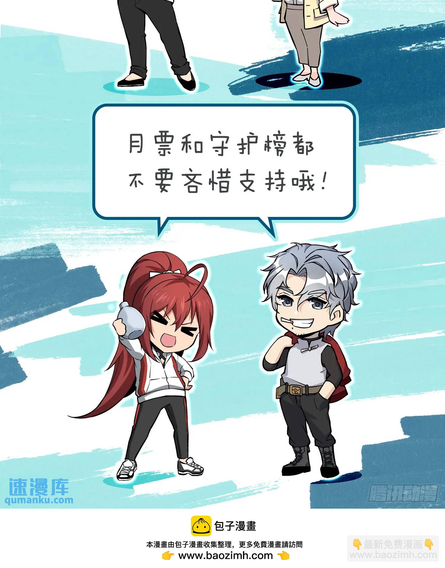 262 大魔鬼湖96