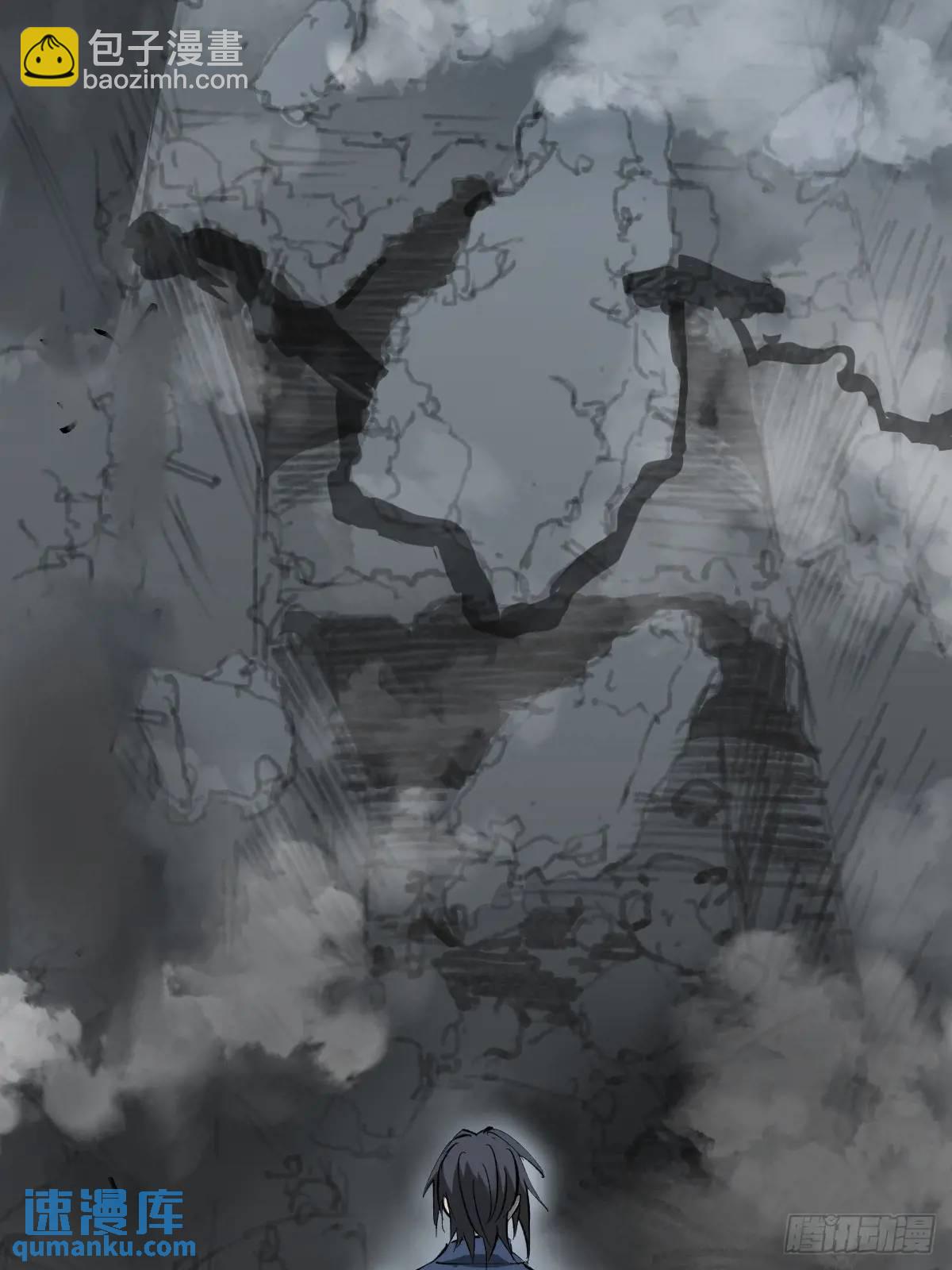 263 钢铁与活尸104