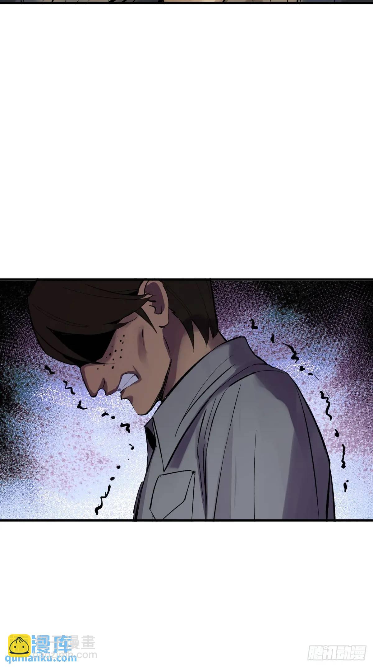 263 钢铁与活尸17