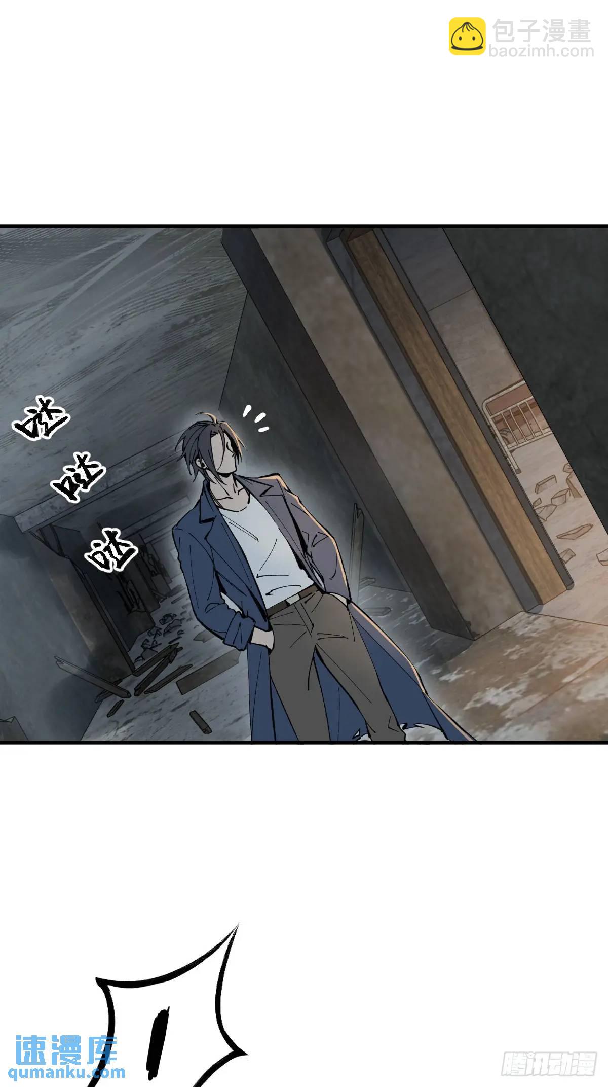 263 钢铁与活尸27