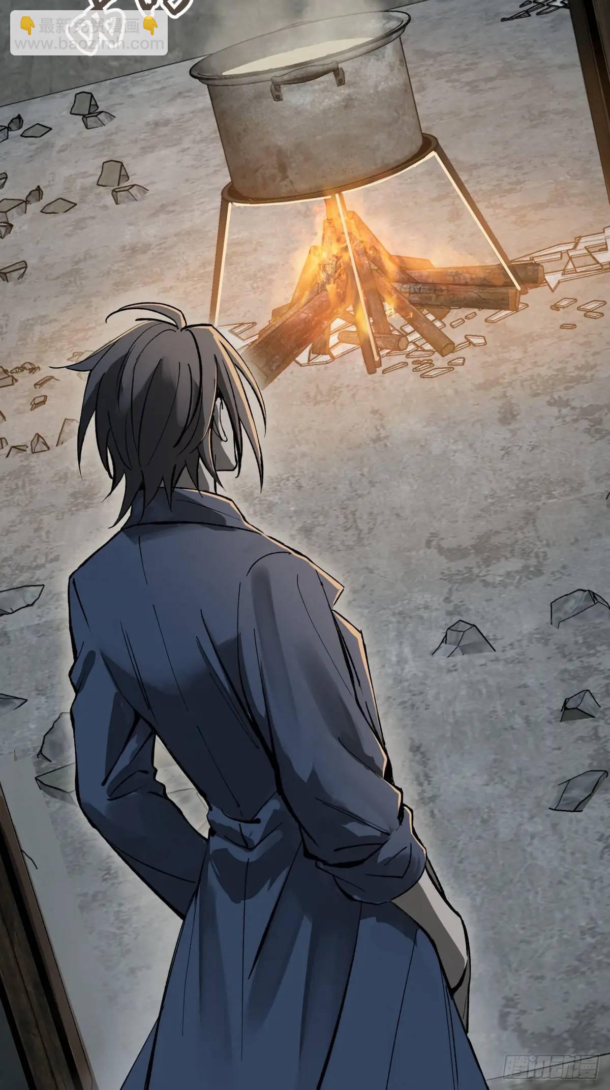 263 钢铁与活尸29
