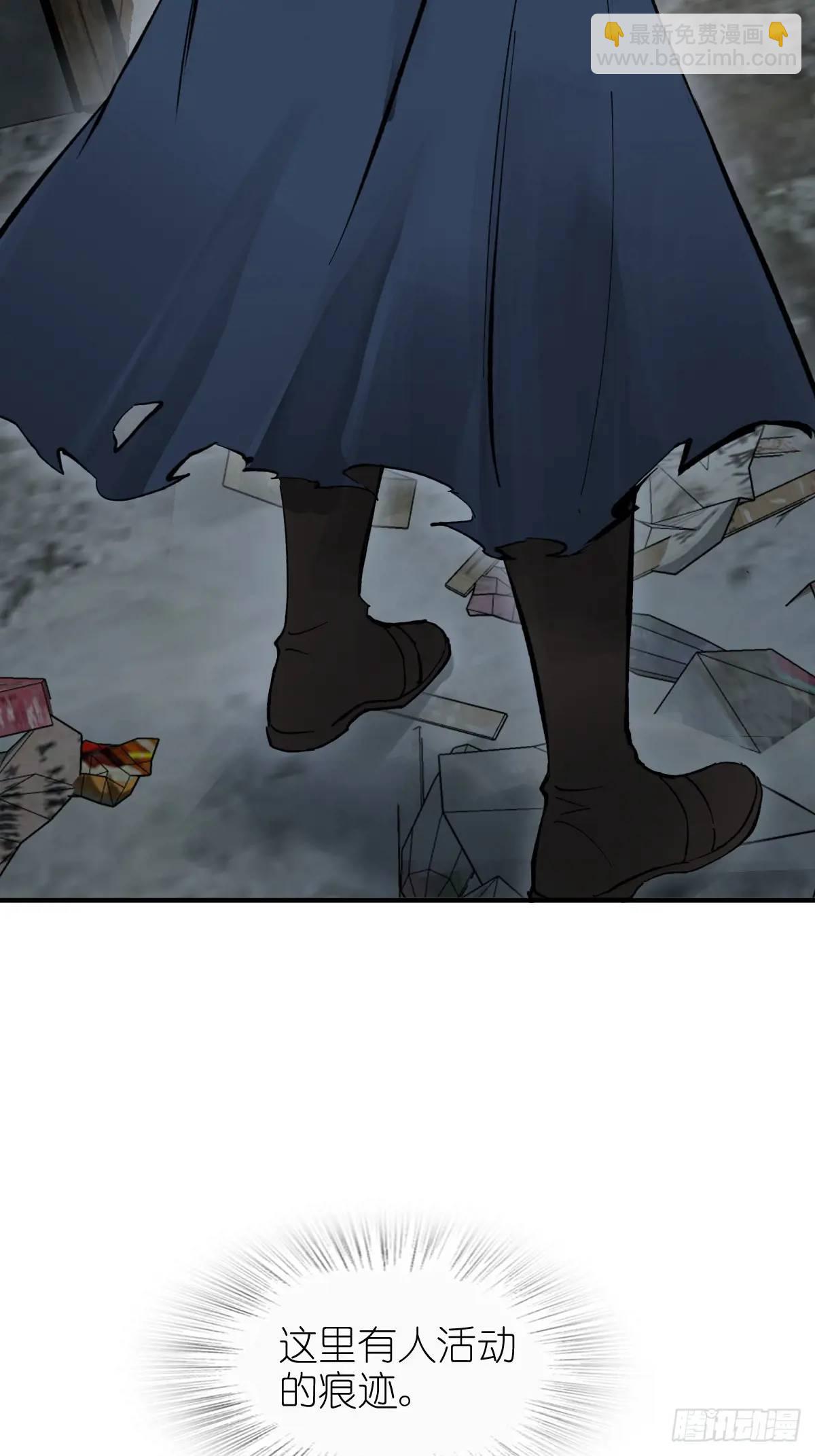 263 钢铁与活尸30