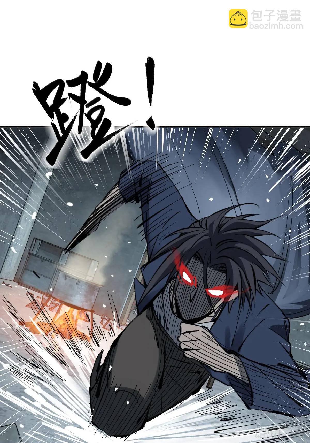 263 钢铁与活尸51