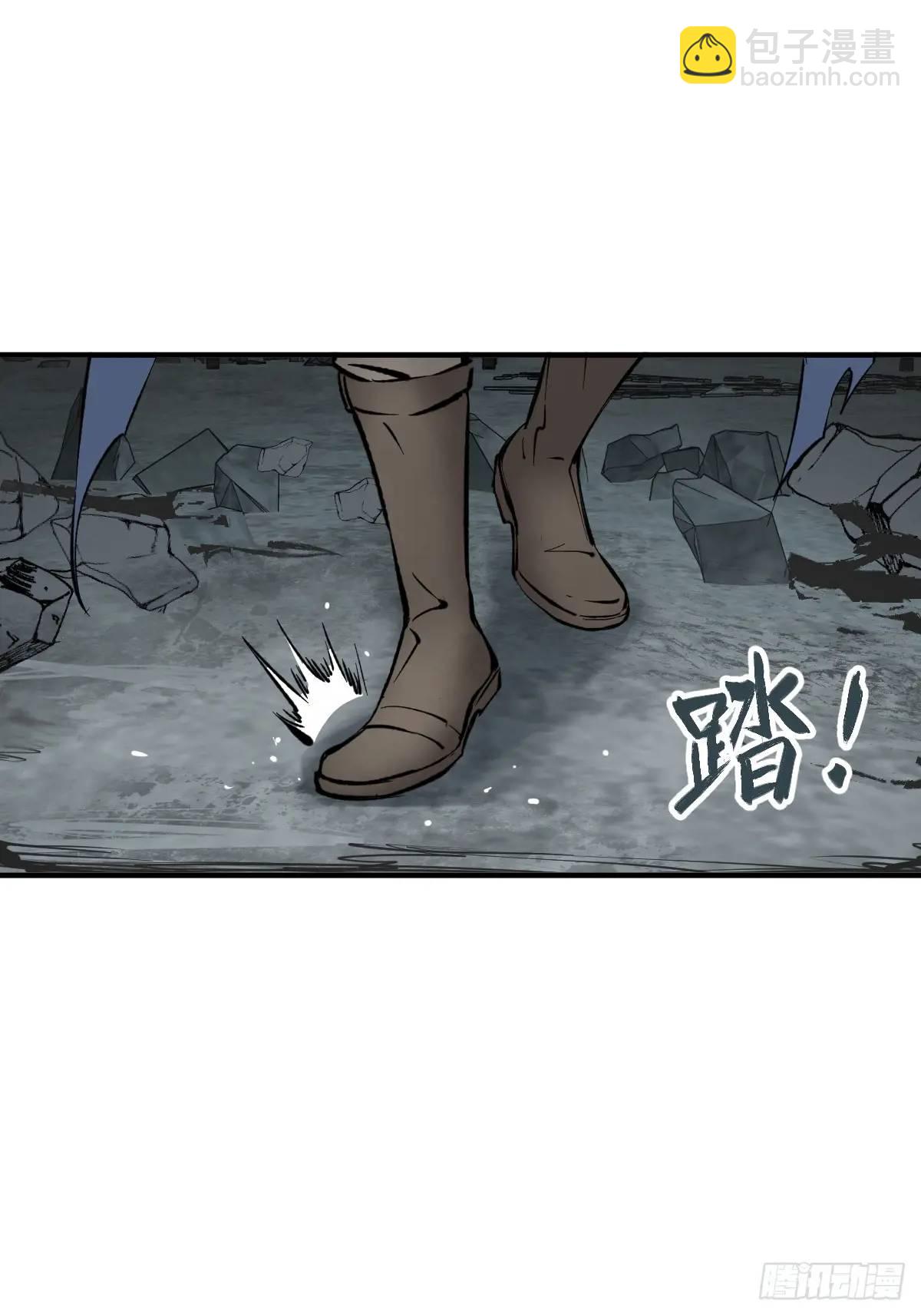 263 钢铁与活尸59