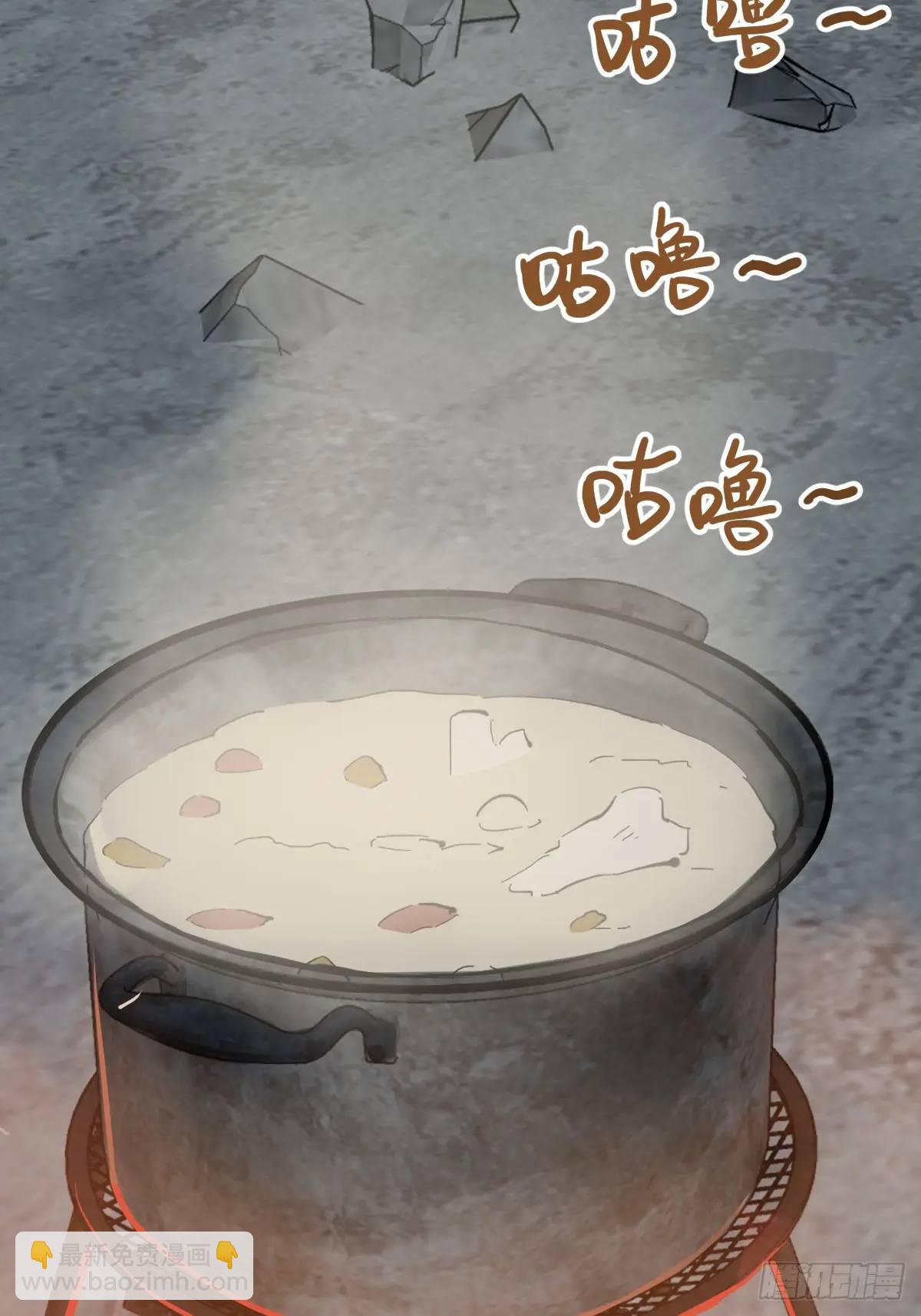263 钢铁与活尸71