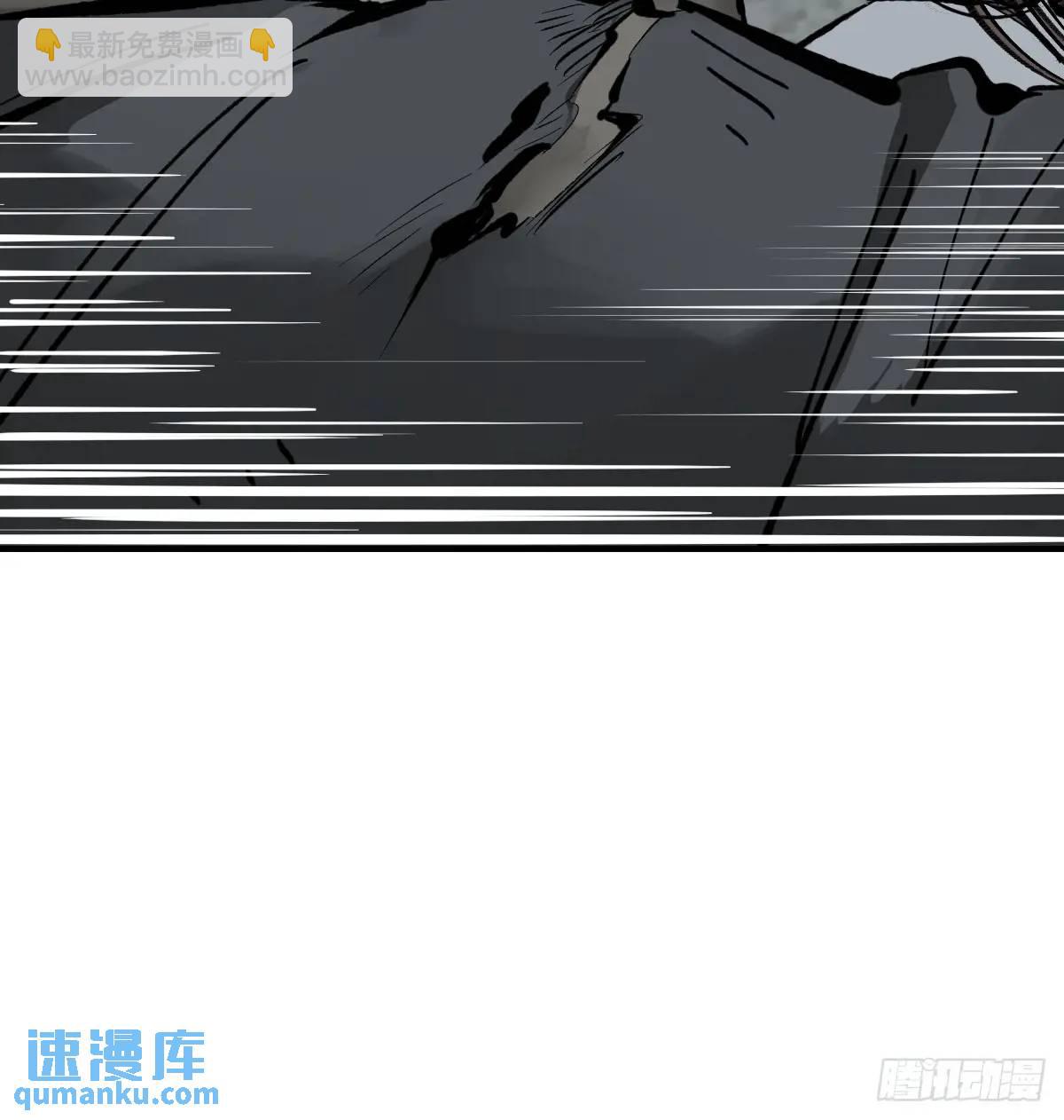 263 钢铁与活尸88