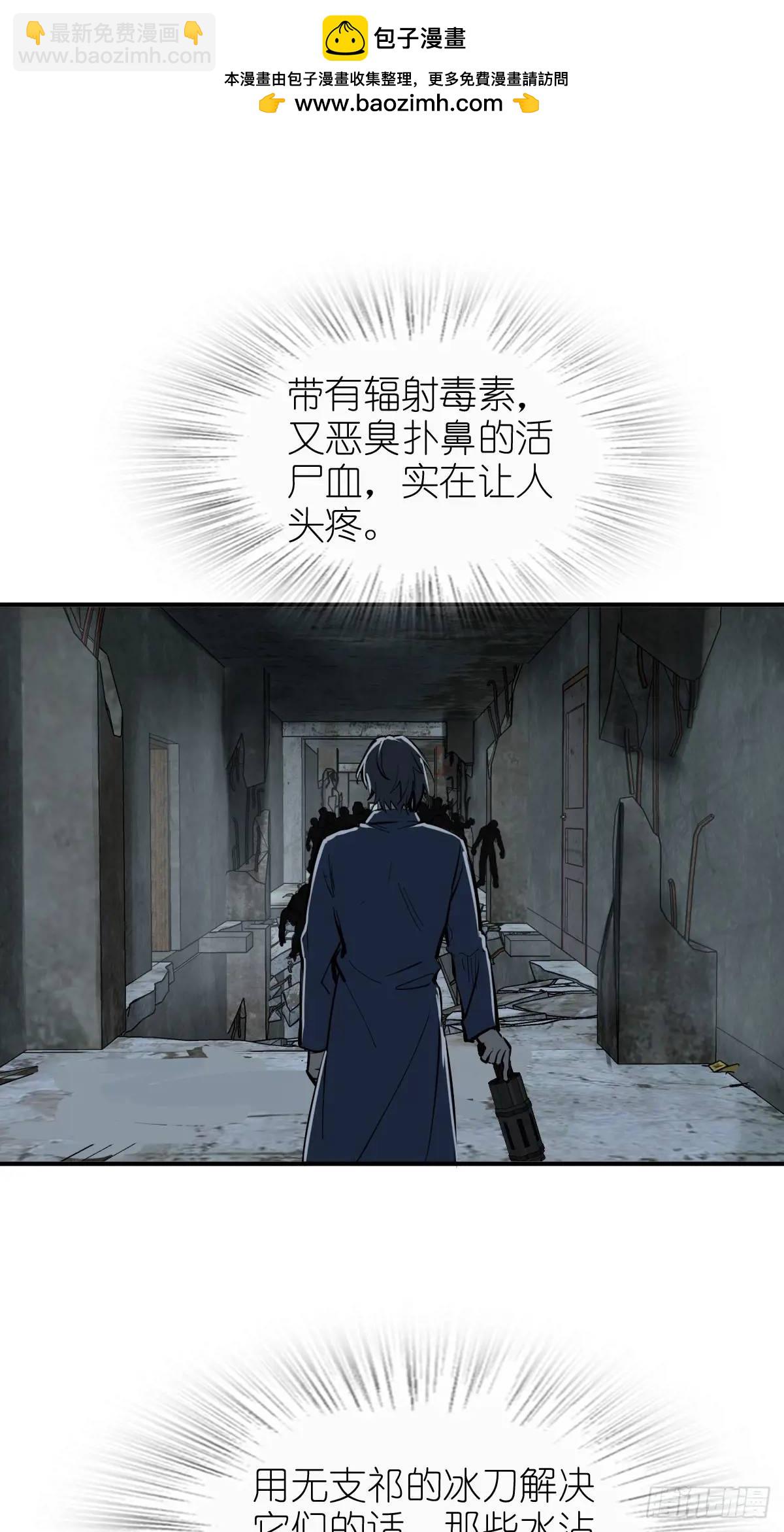 264 狂卓玛的目的1