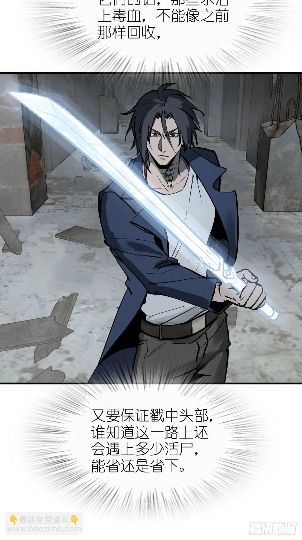 264 狂卓玛的目的2