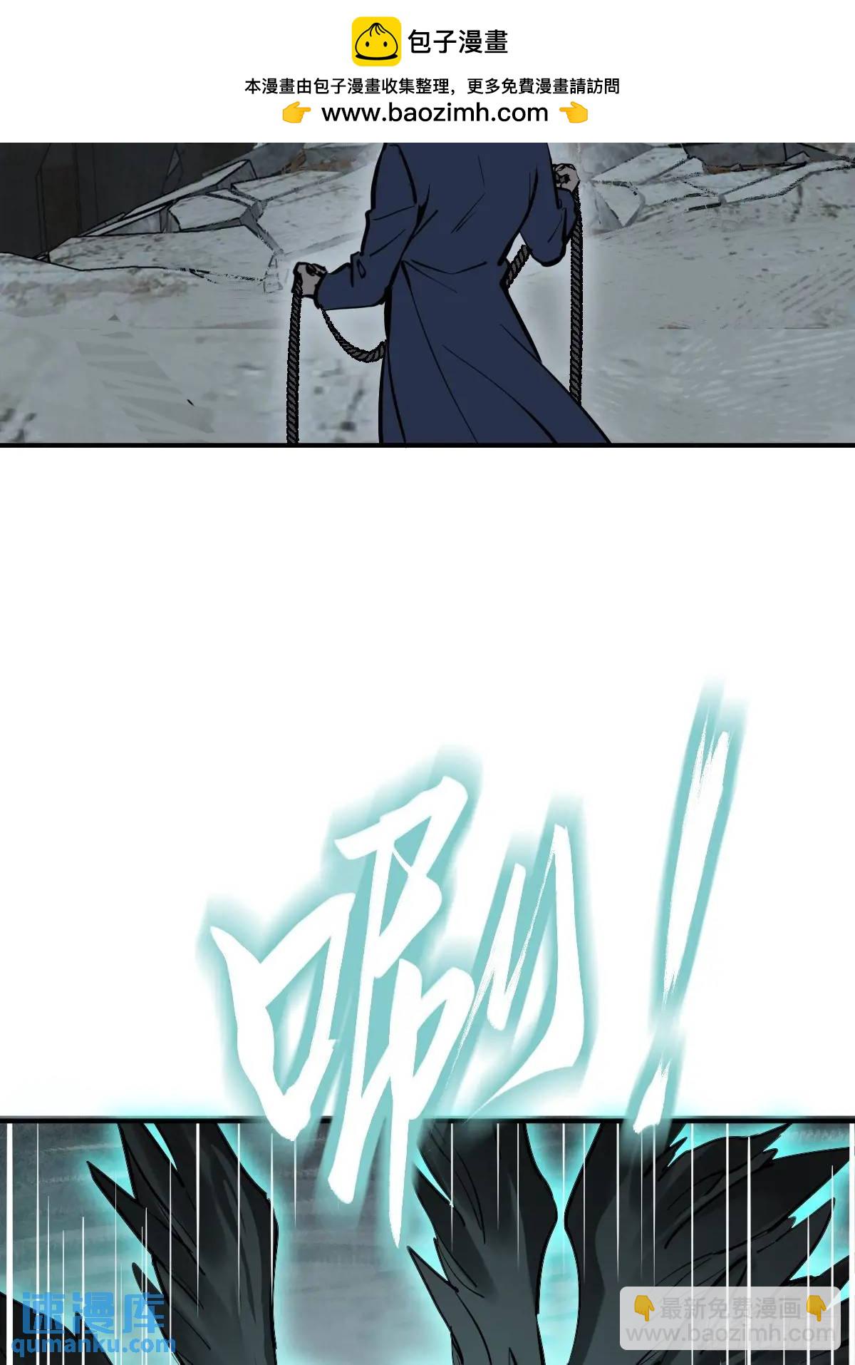 264 狂卓玛的目的20