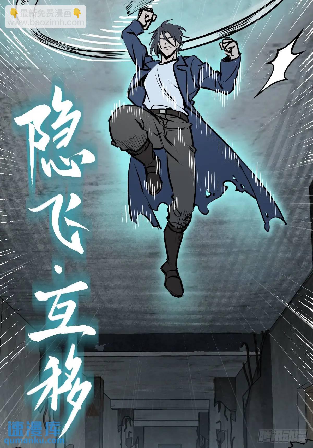 264 狂卓玛的目的24